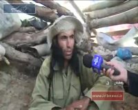 محیط بان افتخاری