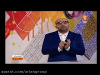 برنامه فرصت برابر - مهندس آرین احمدی - پنجشنبه 95/12/26