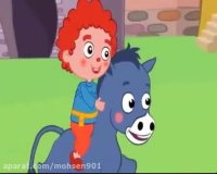 ترانه کودکانه حسنی چه زود می خوابه!