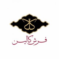 فرش ماشینی 700 شانه - طرح نیلوفر