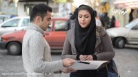 فیلترینگ یا دسترسی آزاد؟ از سری کلیپ های "یک یا دو"