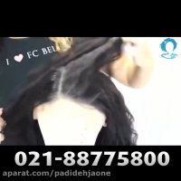 ترمیم مو و کاشت موی طبیعی بدون جراحی