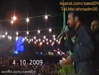 نوحه لری قدیمی - جنت مکان “کربلایی جهان محمدی“