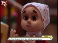 وقت دیدار- جایزه -قصه های ساده و کودکانه