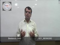 آموزش یک نکته مهم در حسابداری مالیاتی