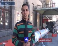 بازتاب حمله موشکی ارتش یمن به فرودگاه جده