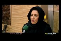 حرکت شرم‌آور پزشک متخلف وقتی بیمار نیمه هوش بود!