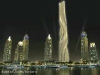 آسمانخراش دینامیک و چرخان در دبی