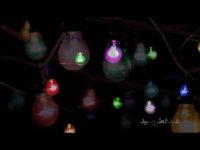 تیزر تبریک عید فطر