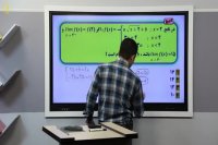 حد توابع چند ضابطه ای امیر مسعودی