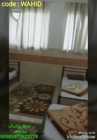 مهمانپذیر و مسافرخونه ارزان قیمت در قم نزدیک به حرم رزرو : 09367803258
