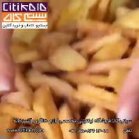 کیک سیب و دارچین - آموزش آشپزی در سیتی کالا