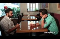 حمید عسگری: به خاطر رفتار زننده برخی بازیگران در بك استيج كنسرتم تذکر شدید گرفتم - قسمت دوم