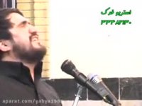 محمد باقر منصوری