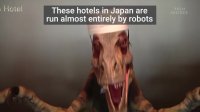 هتل ژاپنی که توسط ربات ها اداره می شود!