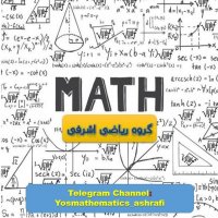 ضرب برق آسا