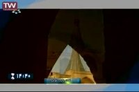 مستندخشت پاک-شوش