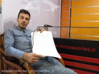 گرمکن صندلی کیا اسپورتیج