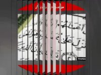 پاورپوینت آشنایی با مشیت الهی