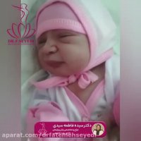 تولد نیلوفر کوچولو به روش زایمان سزارین