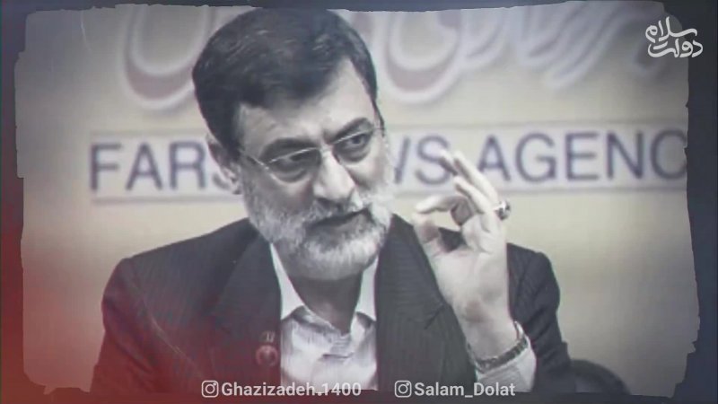 امیرحسین قاضی زاده هاشمی، جوان ترین نامزد انتخابات 1400