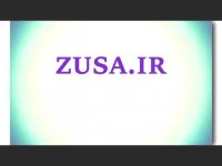 دانلود پایان نامه درباره تعهد سازمانی کارکنان