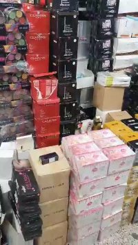 نمایندگی پخش عمده لوازم آرایشی