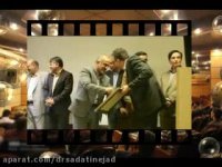 مراسم معارفه رییس دانشگاه آزاد کاشان