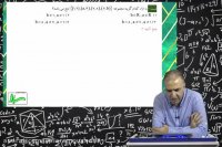 معرفی تابع توسط مهندس سالار عموزاده (قسمت سوم)