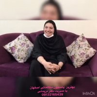 بهترین کمپ مطالعاتی در شهر اصفهان