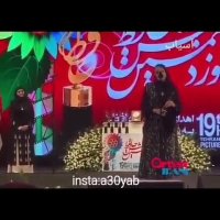 تشکر گلاب آدینه از مهدی هاشمی