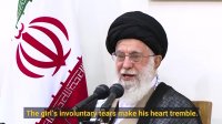 The story of an Iranian young couple who astonished Imam Khamenei