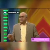 سبوس و دیابت