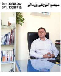 مشاوره درسی و شغلی (zarsell.com)