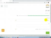 آموزش ثبت نام در سایت آلپاری