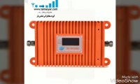 تقویت کننده آنتن موبایل ایرانسل | تقویت کننده آنتن موبایل دیجی کالا