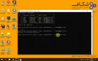 آشنایی با دستورات کاربردی MySQL برای حملات SQL Injection بخش چهارم