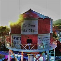 دانلود آهنگ جدید آران براتی به نام تو دوری از من