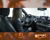 برنامه به روز - قسمت 84