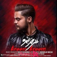 علی خدابنده آروم آروم : دانلود آهنگ علی خدابنده آروم آروم
