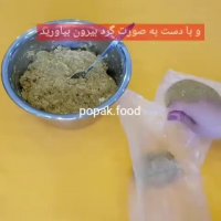 برگر مرغ و قارچ
