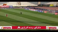پرسپولیس 1-2 فولاد