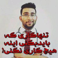 انگیزشی دکتر آرش | dr arash