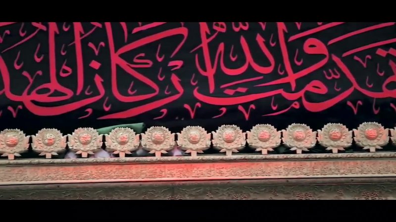 حاج محمود کریمی - قلب محراب