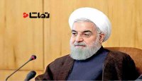 روحانی: روابط با کشورهای همسایه برای ما اهمیت دارد