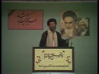 روایت رهبری از ماجرای گفتگوی امام حسین و حضرت در شب عاشورا