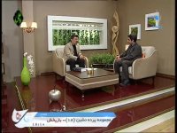 دکتر رفیع پور روانشناس