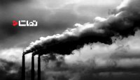 انتشار گاز " CO2 " از نوع منفی در کارخانه ها