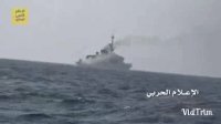 ویدئوی هدف قرار گرفتن شناور سعودی در سواحل یمن