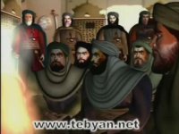 صحرا کربلا قسمت پنجم